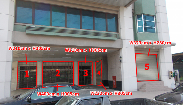蘆竹郵局大門廣告4